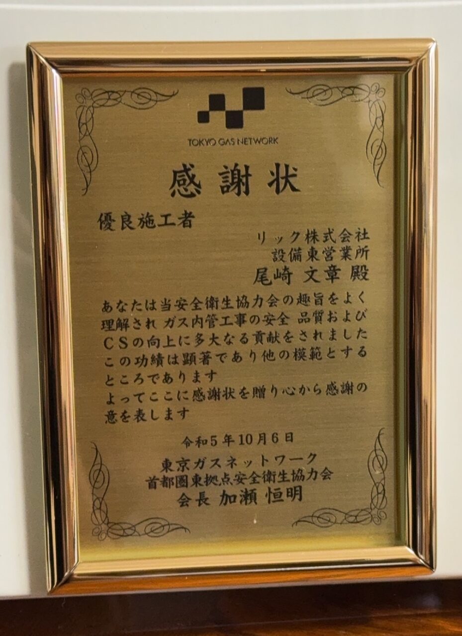 S__331579397