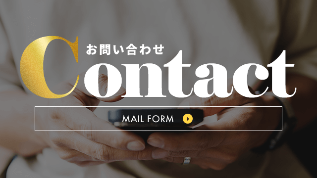 sp_bnr_contact